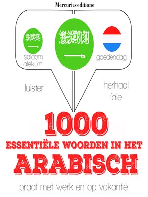 cover image of 1000 essentiële woorden in het Arabisch